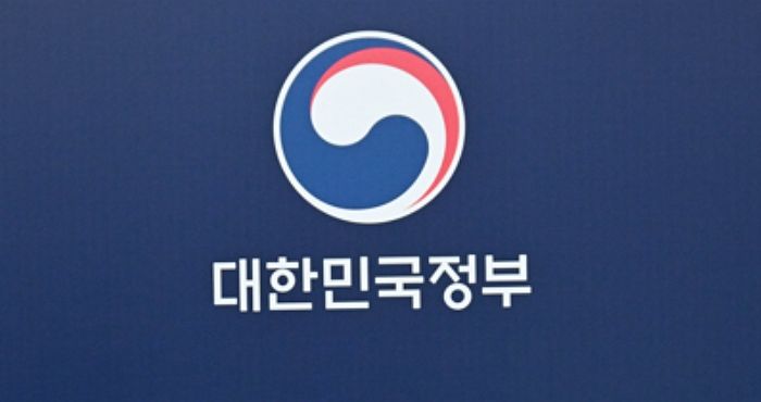 한국 청년 10명 중 7명 “정부 신뢰 안 해”... 주요 30개국 중 5위