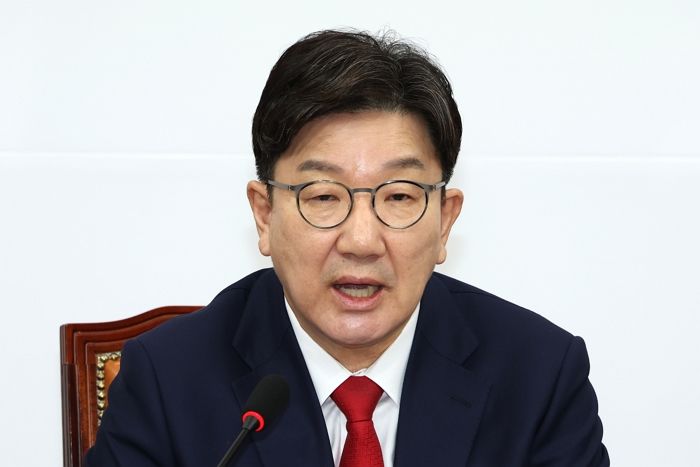 권성동 