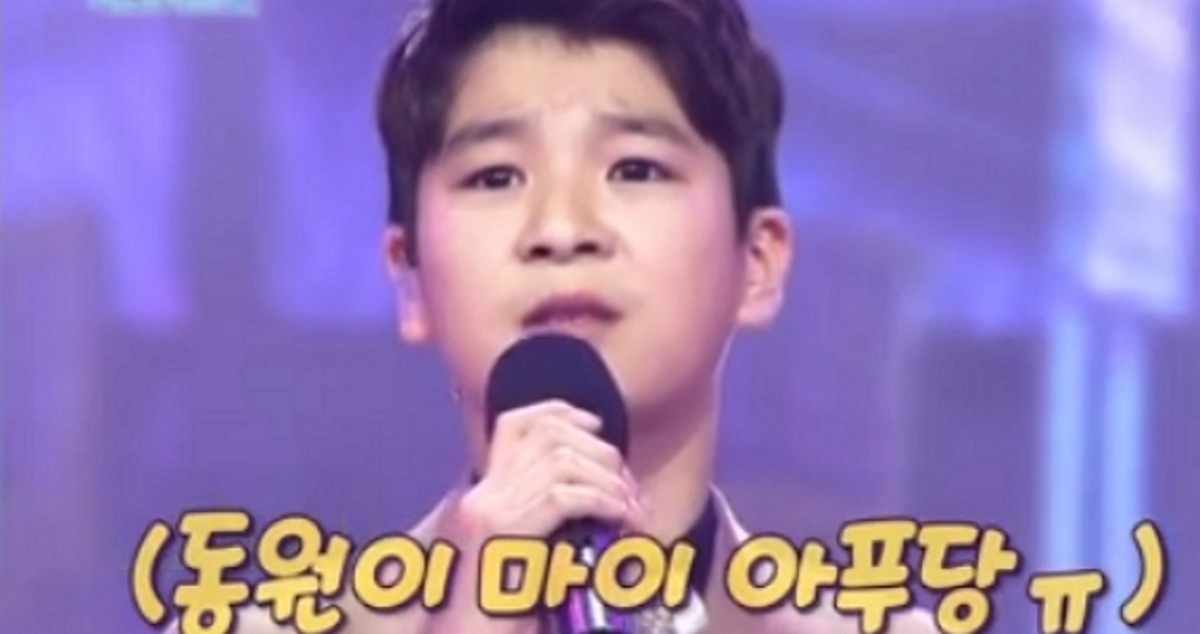 미스터컵 이미지