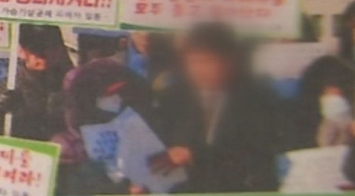 가습기살균제 피해자단체 회장, 보상 제대로 못 받은 가족들에 수억대 사기... “실제 피해자 아닌 듯”