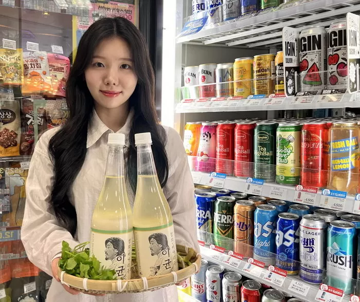 인사이트
