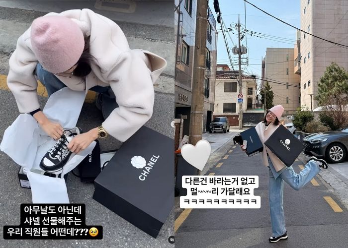 아무날도 아닌데 직원들에게 ‘샤넬 신발’ 선물 받은 양미라의 반응... 길바닥 쓰레기통 옆에서 언박싱