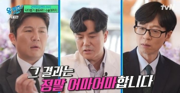 ‘이국종 1호 제자’ 정경원이 싹 바꾼 닥터헬기 시스템... “5분 단축이 어마어마한 결과로”
