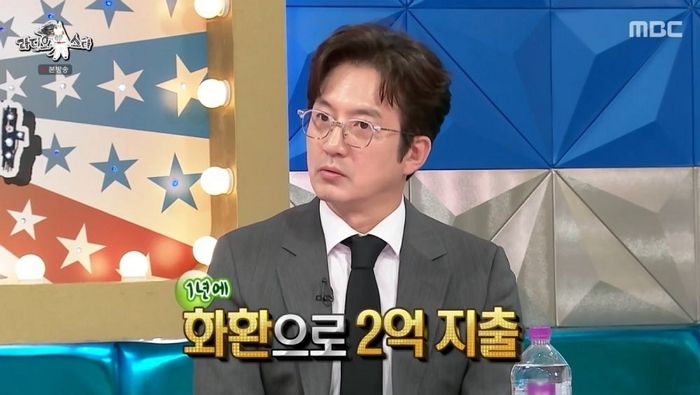 “1년에 화환 비용만 2억...연간 2500개 보내” 인맥왕 정준호