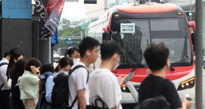 기사 이해를 돕기 위한 자료 사진 / 뉴스1