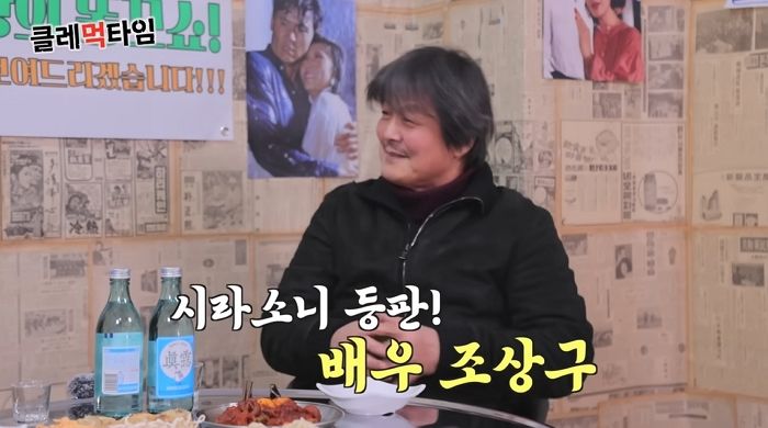 ‘야인시대’ 시라소니 조상구, 알고보니 영화 ‘타이타닉’ 번역가... “먹고 살려고 1400개 작품 번역”