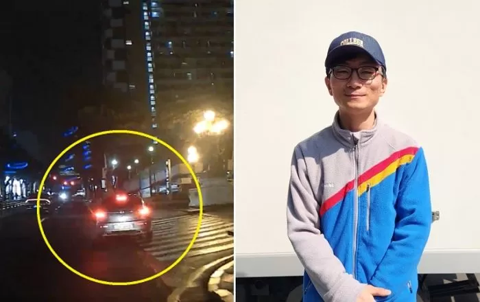 인사이트