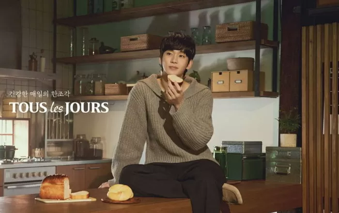 CJ푸드빌