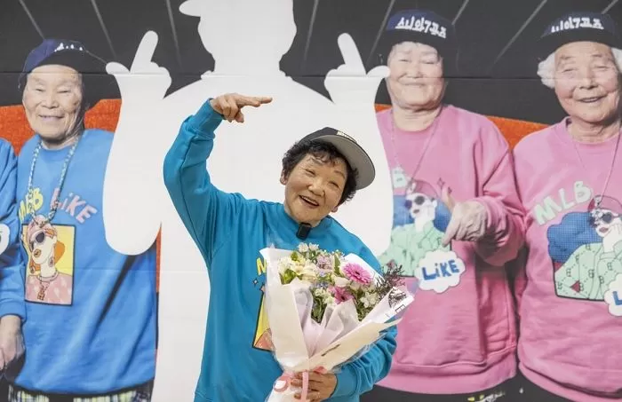 인사이트