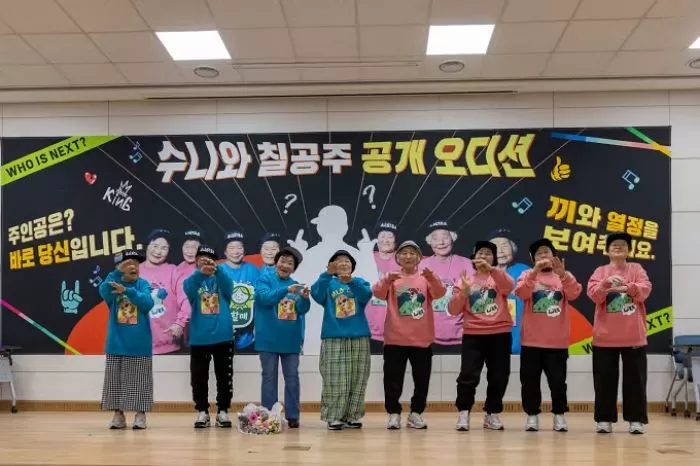 인사이트