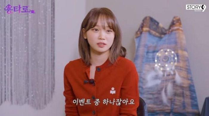 “출산율 낮아 X나 짜증”... 르세라핌 김채원 앞에서 뜬금포 ‘욕설’ 날린 이용진