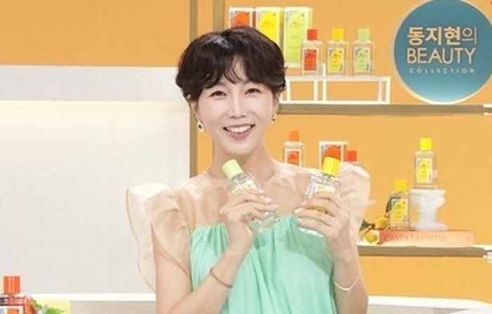 100억대 한남더힐 ‘무대출’ 현금으로 샀다는 ‘홈쇼핑계 전지현’... 이름이 놀랍다