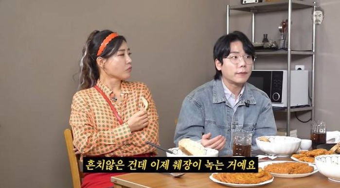 ‘개콘’ 송필근 “장기 녹아 35kg 빠졌다” 고백...무슨 병이길래