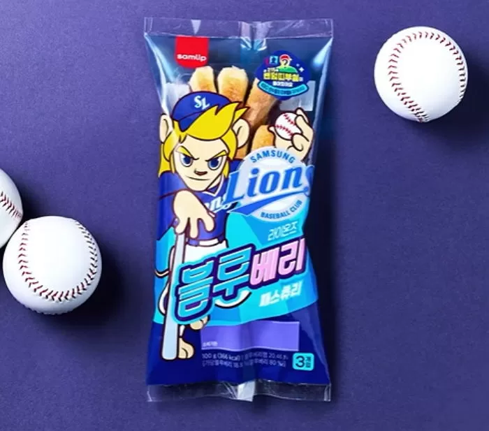 인사이트