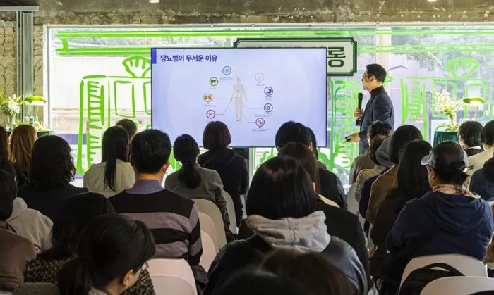 인사이트