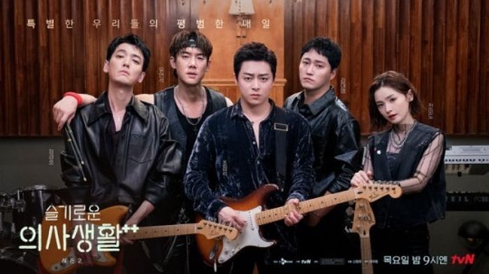 ‘슬의생’ 미도와 파라솔, ‘언젠가는 슬기로운 전공의 생활’ OST에 신곡 발표