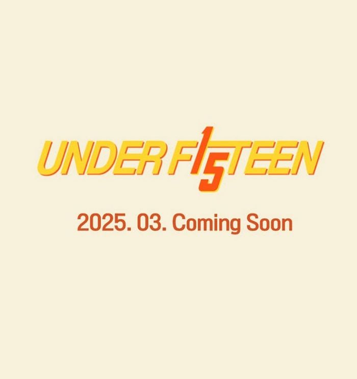 아동 성상품화 논란 일은 ‘언더피프틴’, 25일 긴급 기자회견 연다