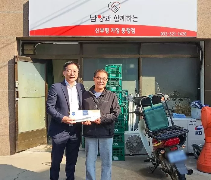 인사이트