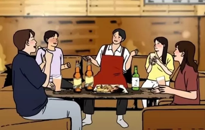 인사이트