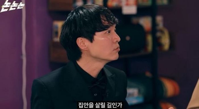 도박 첫 경험 고백한 신정환 “27살에 강원랜드서... 2000만원 따고 돈맛 봤다”