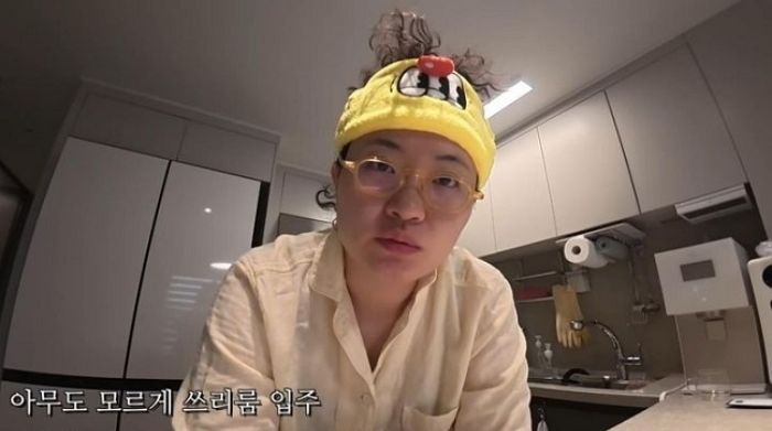 “이미 결혼했다”고 밝힌 여행 유튜버 원지... 20평대 ‘신혼집’ 공개했다