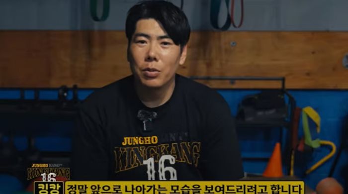 음주운전 이후 잊혀졌던 강정호, MLB 다시 도전한다... “늦지 않았다는걸 보여줄 것”