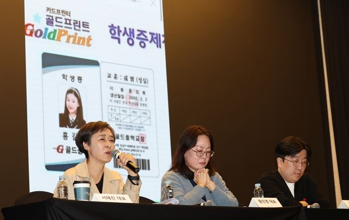 “사실 아닌 의혹 많아”... 아동 상품화 논란 ‘언더피프틴’ 측 고개 숙이고 사과