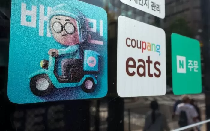 기사의 이해를 돕기 위한 자료 사진 / 뉴스1