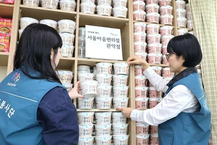 인사이트