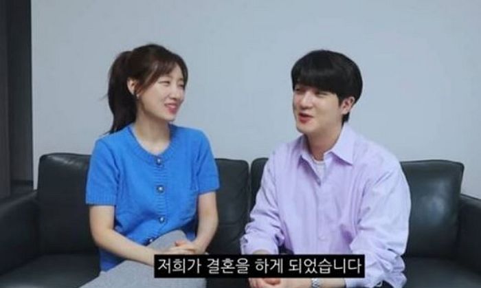 ‘연애남매’ 윤재♥윤하 결별설...‘커플 유튜브·럽스타’ 삭제됐다