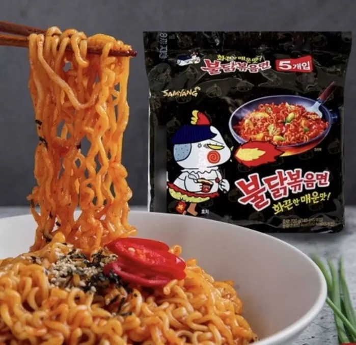 롯데온