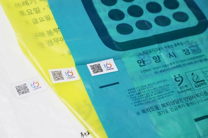 550원짜리 종량제봉투도 짝퉁 있었다.. 비상 걸린 안양시, ‘위조방지 시스템’ 구축
