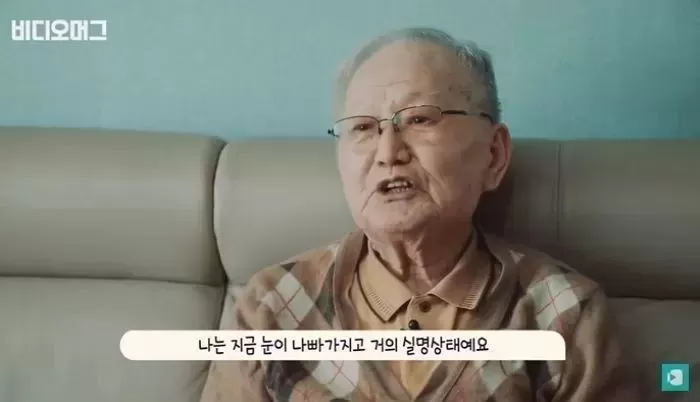 YouTube 'VIDEOMUG비디오머그'