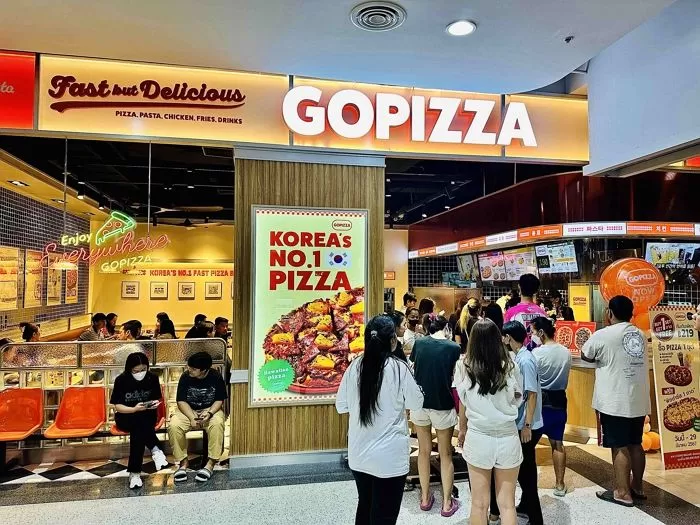인사이트