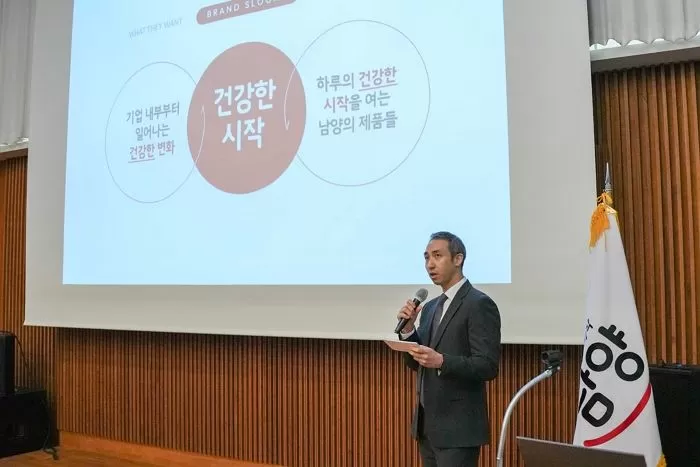 인사이트