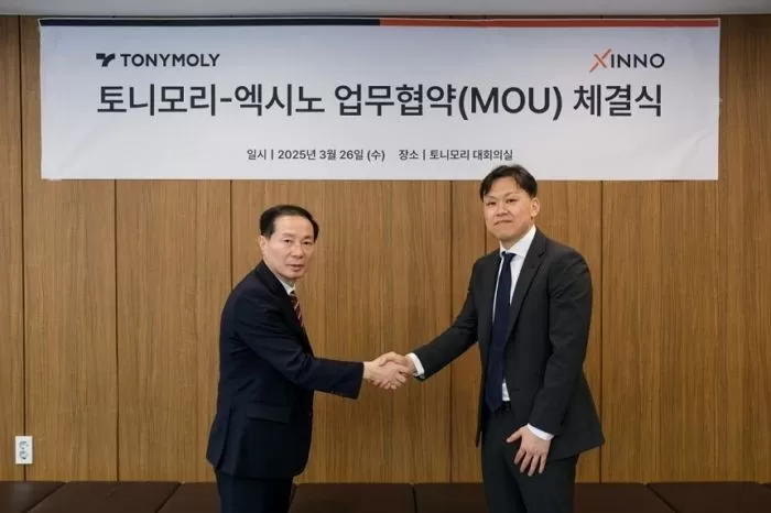 인사이트