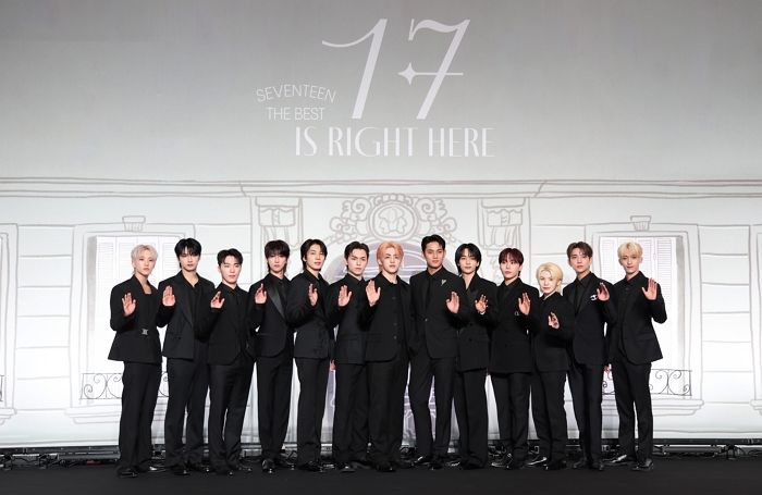 세븐틴, 산불 피해 이웃 위해 10억원 통 큰 기부... 대기업급 스케일