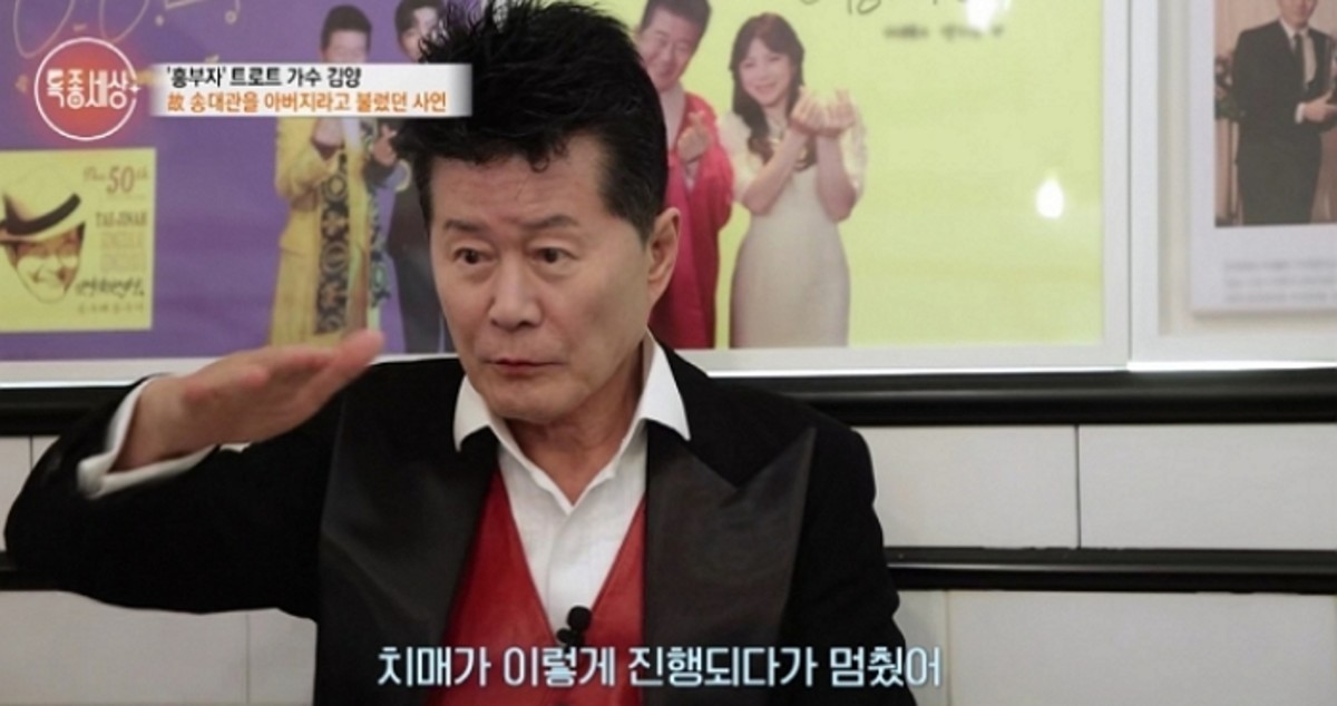 지극정성 이미지