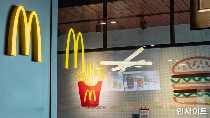 사진=인사이트