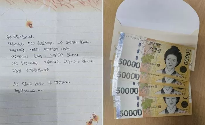 인사이트