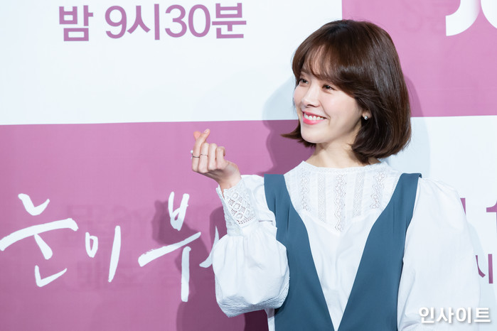 한지민 협박·모욕한 30대 여성 검찰 송치...“영화 훼방 놓겠다”