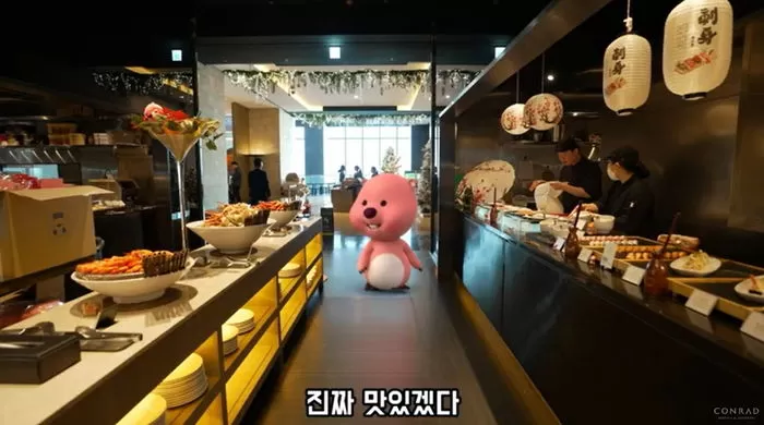 인사이트