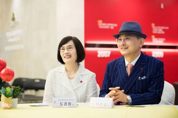 인사이트