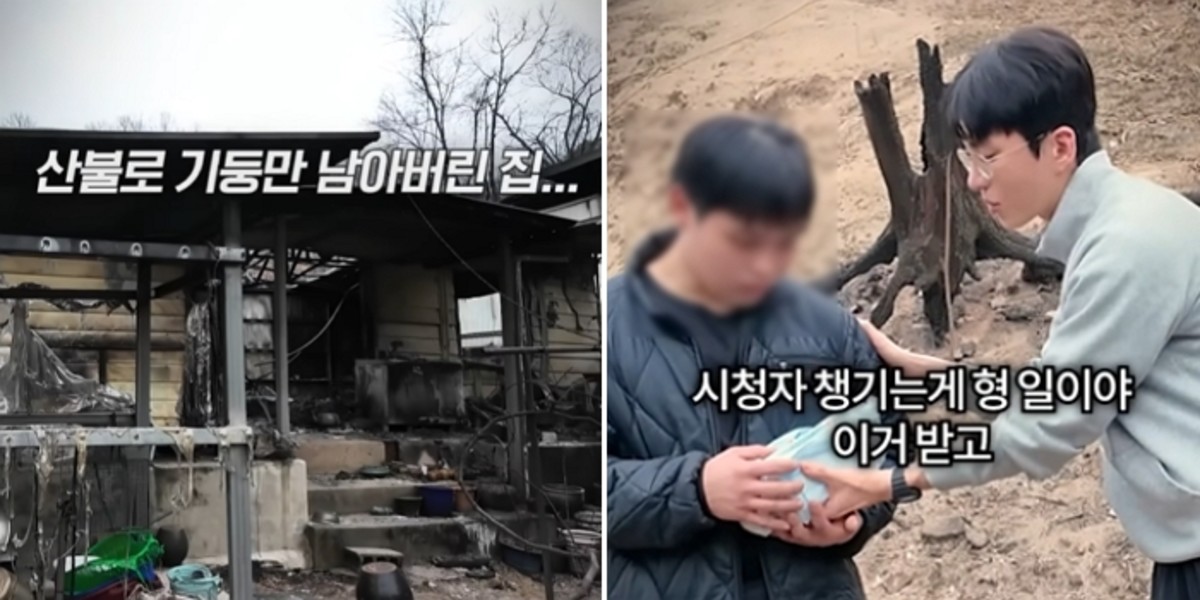 돈뭉치 이미지