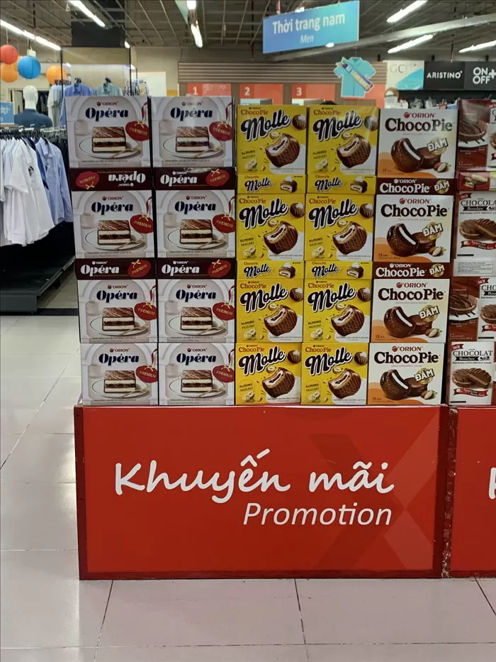 인사이트