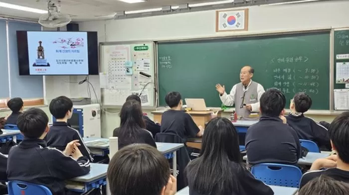 인사이트