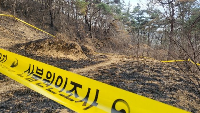 ‘경북산불’ 실화 혐의 50대 입건... “산림보호법 위반”