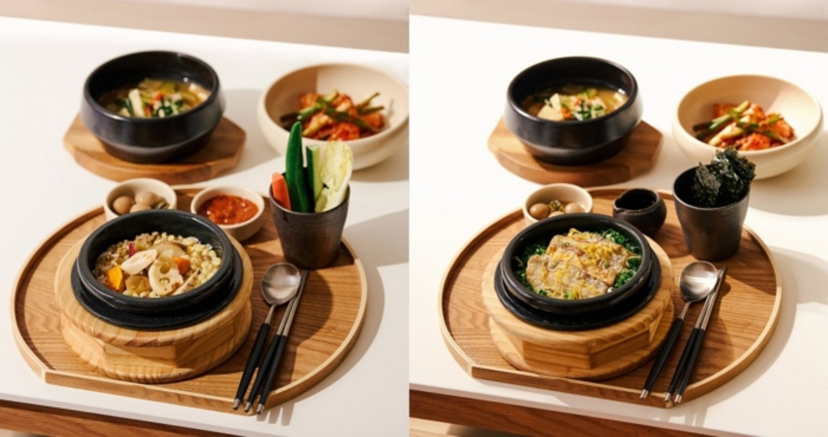 토끼굴 이미지