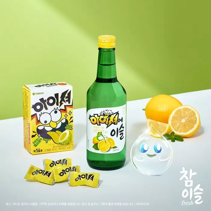 인사이트