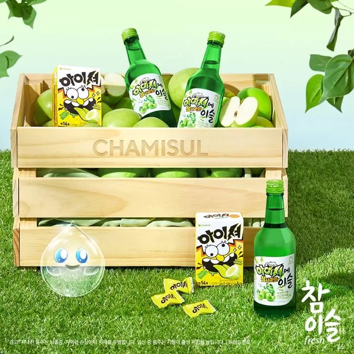 인사이트